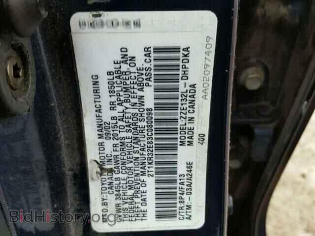 2003 TOYOTA COROLLA - VIN: 2T1KR32E83C080098 - Фото 10
