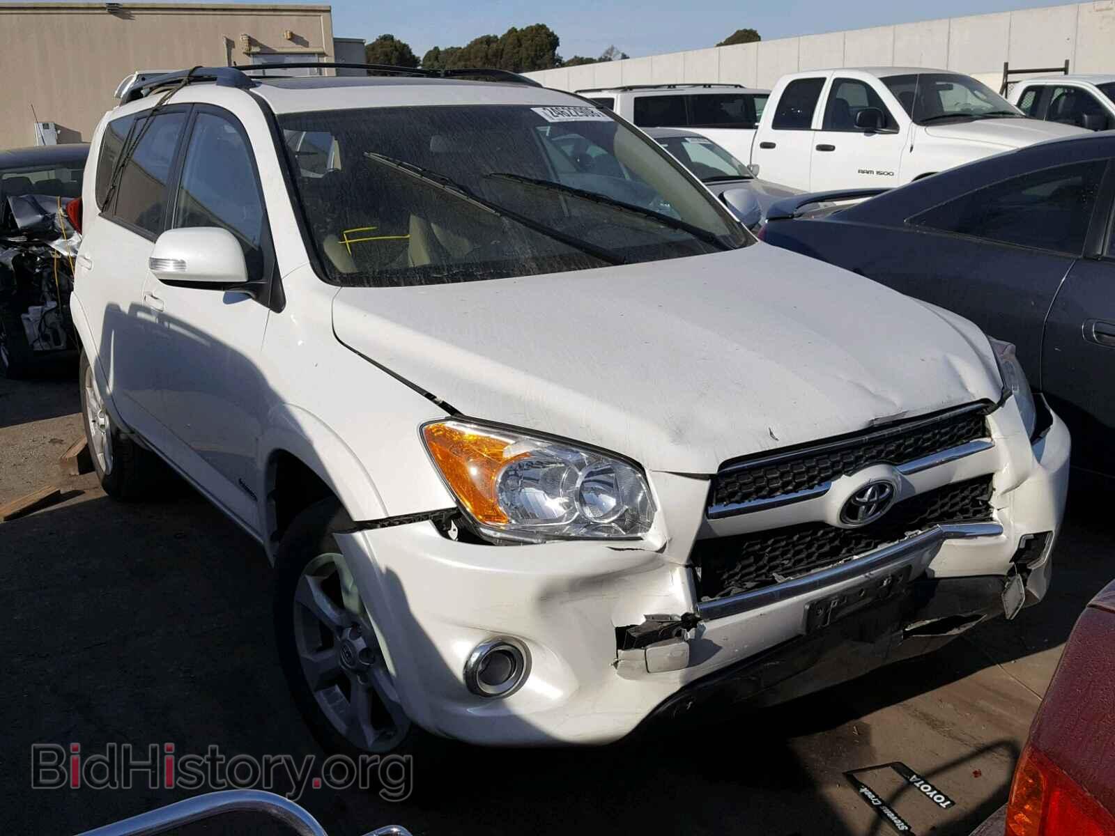 Фотография 2T3YF4DV5CW152936 - TOYOTA RAV4 2012