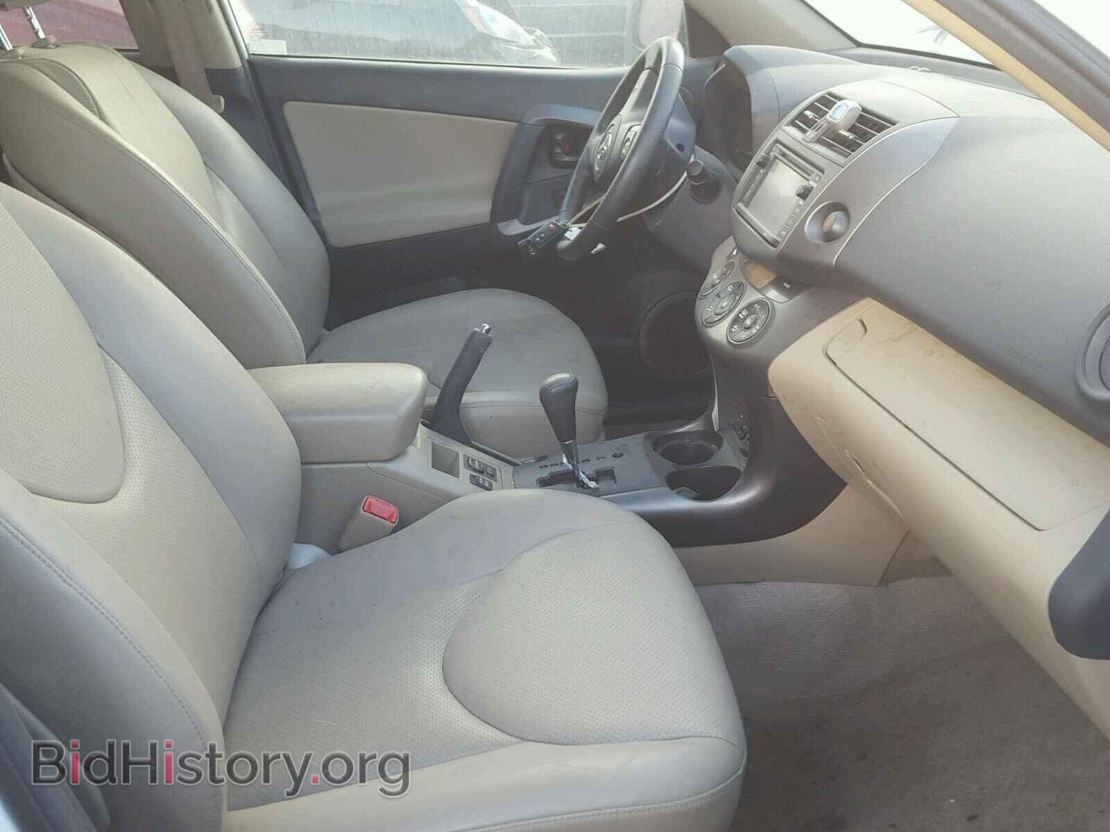 2012 TOYOTA RAV4 - VIN: 2T3YF4DV5CW152936 - Фото 5