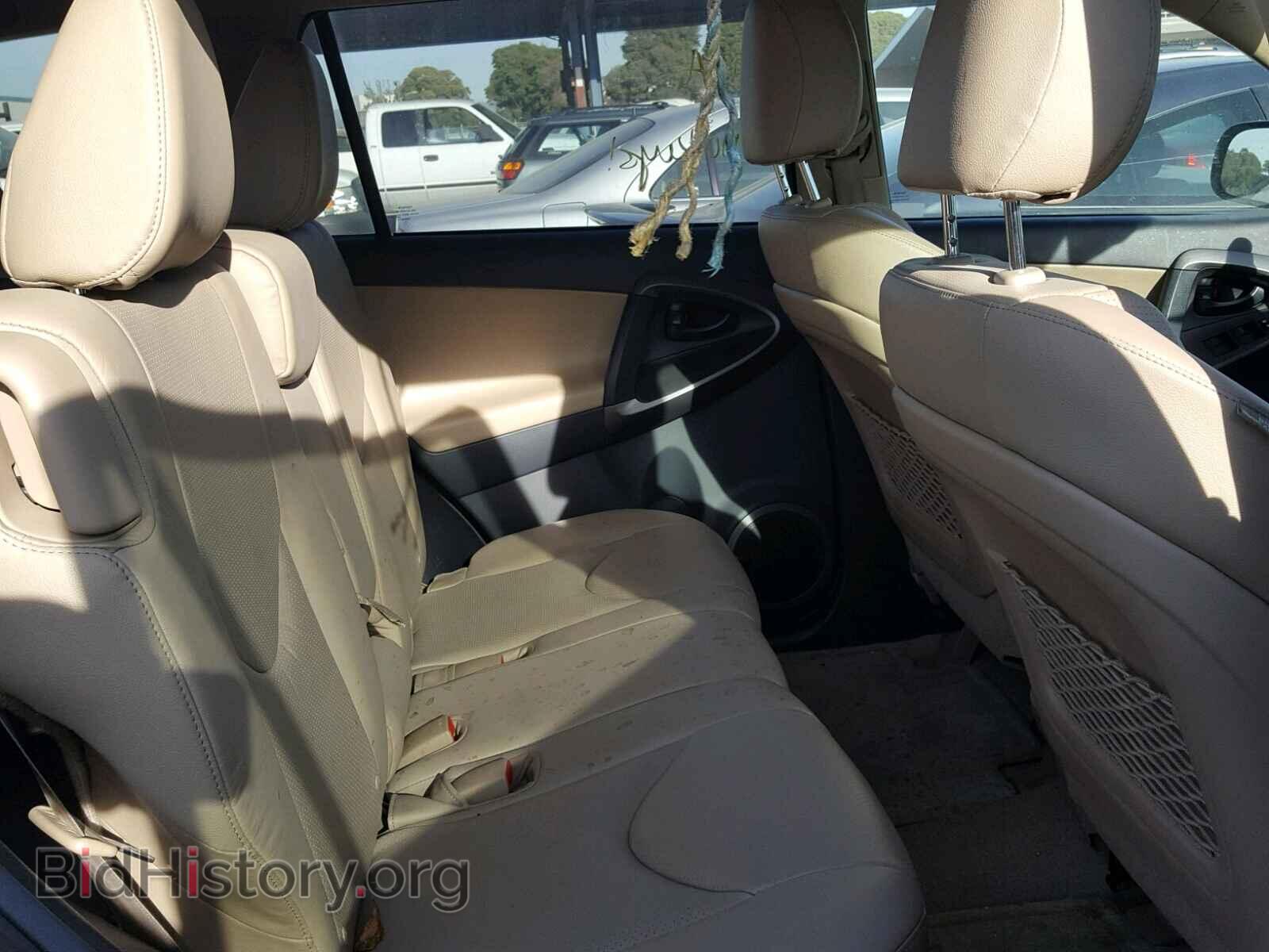 2012 TOYOTA RAV4 - VIN: 2T3YF4DV5CW152936 - Фото 6