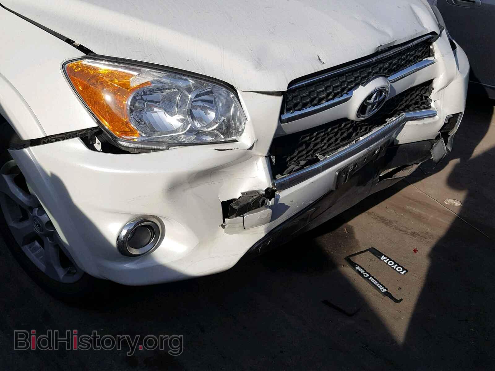 2012 TOYOTA RAV4 - VIN: 2T3YF4DV5CW152936 - Фото 9