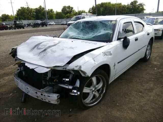 2010 DODGE CHARGER - VIN: 2B3CA3CV3AH259406 - Фото 2
