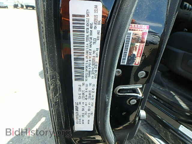 2011 DODGE RAM 3500 - VIN: 3D73Y4CL1BG592810 - Фото 10