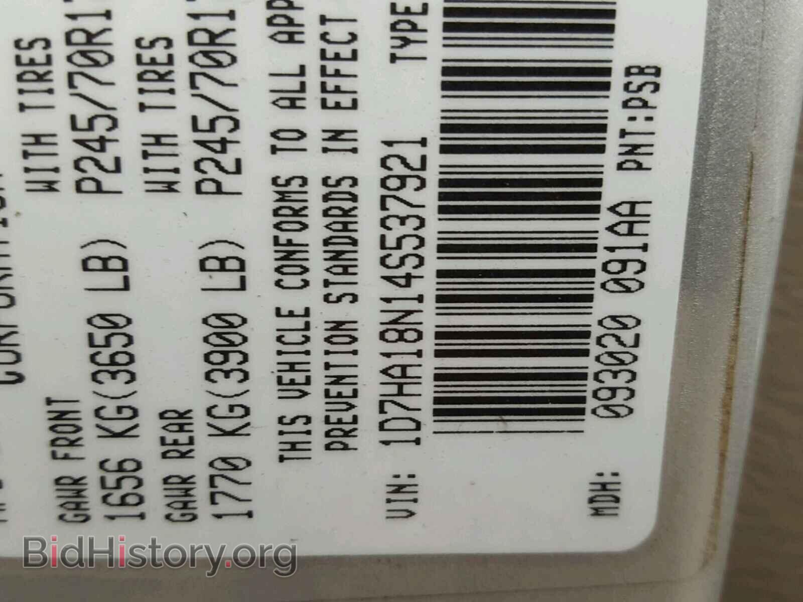 2004 DODGE RAM 1500 - VIN: 1D7HA18N14S537921 - Фото 10