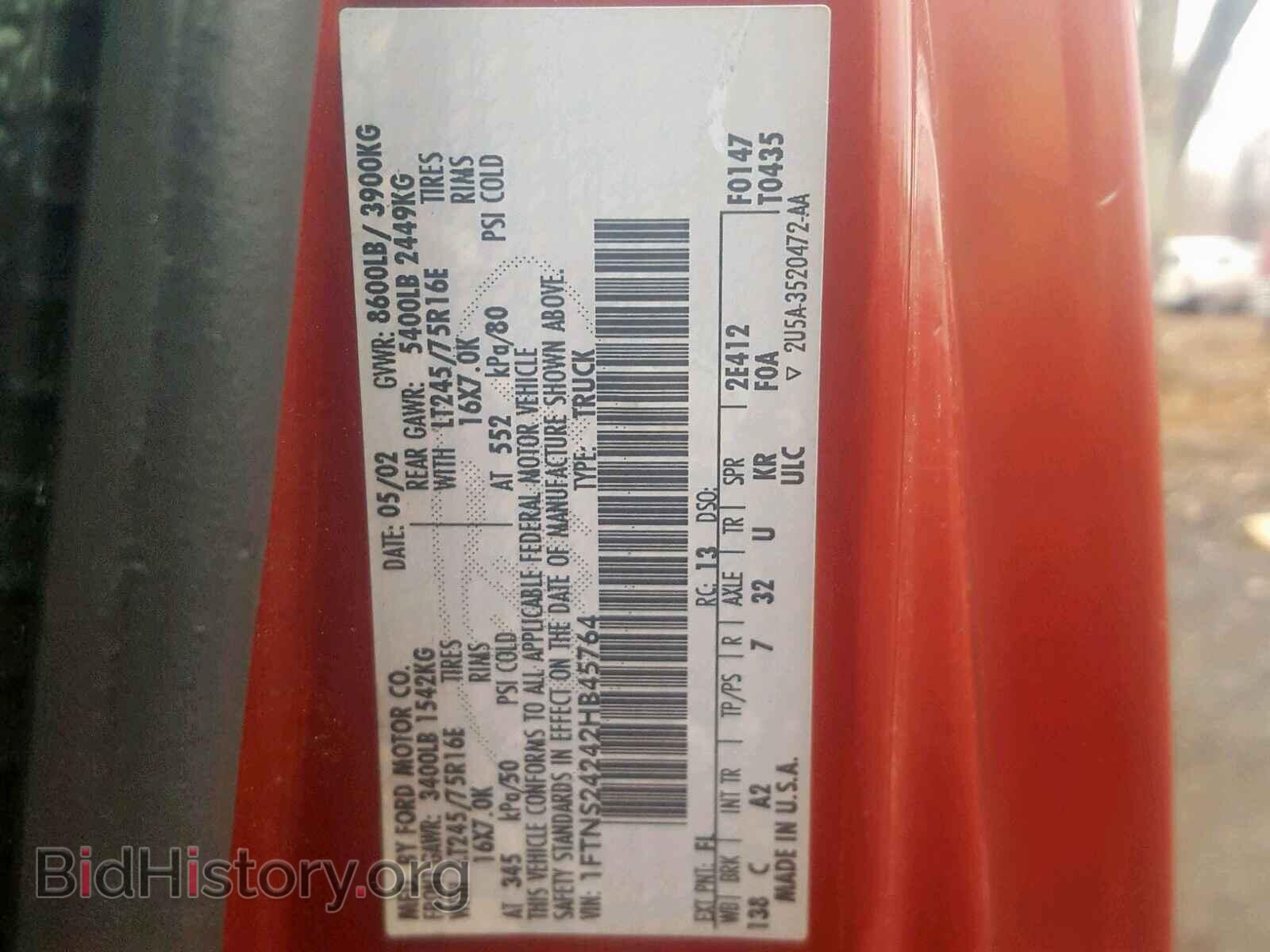 2002 FORD ECONOLINE - VIN: 1FTNS24242HB45764 - Фото 10