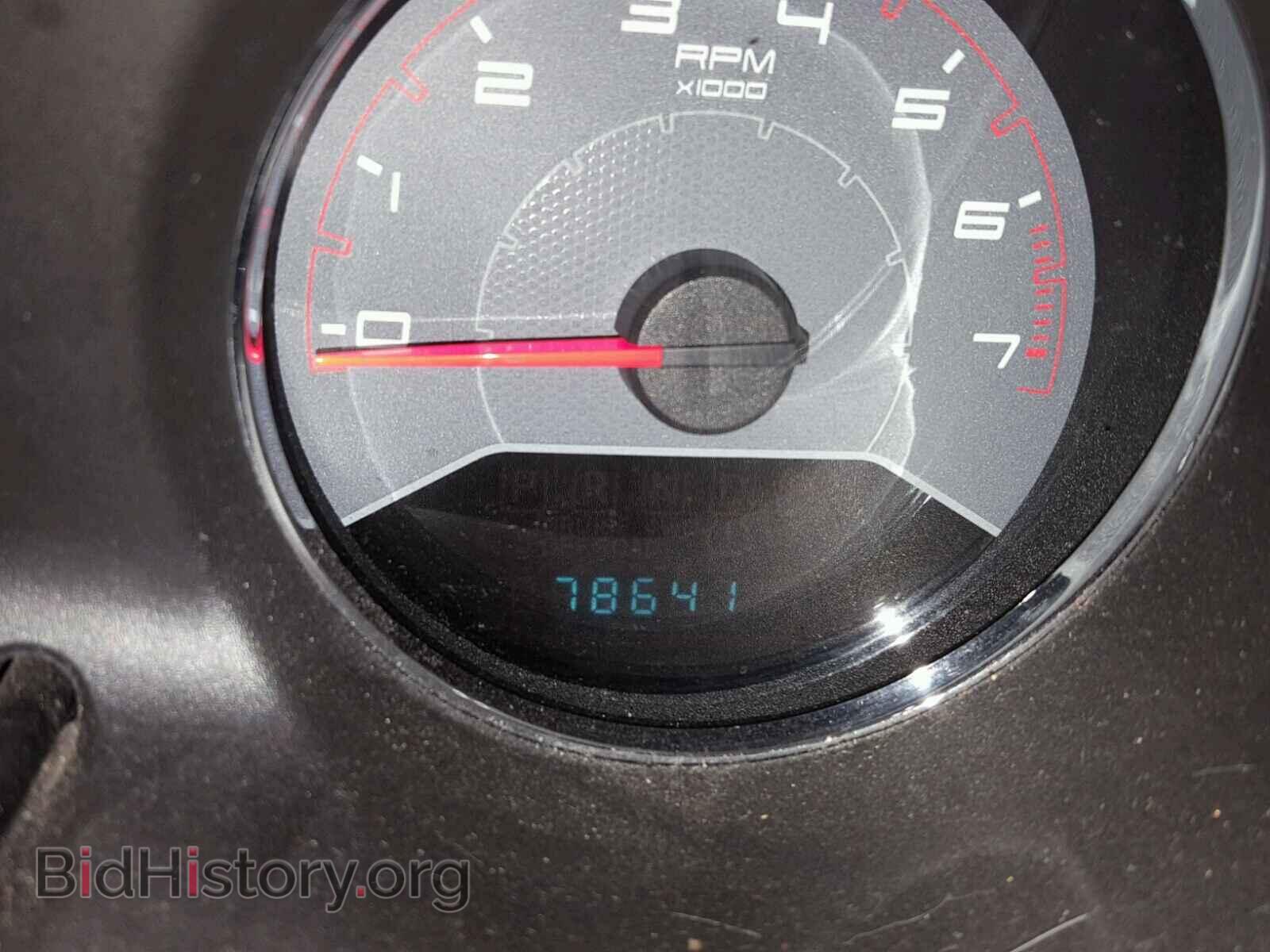 2013 DODGE AVENGER - VIN: 1C3CDZAB2DN707202 - Photo 8