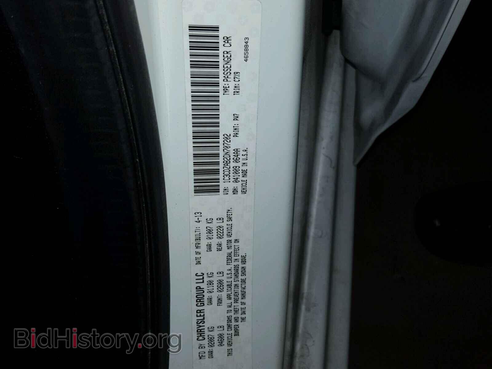 2013 DODGE AVENGER - VIN: 1C3CDZAB2DN707202 - Photo 10