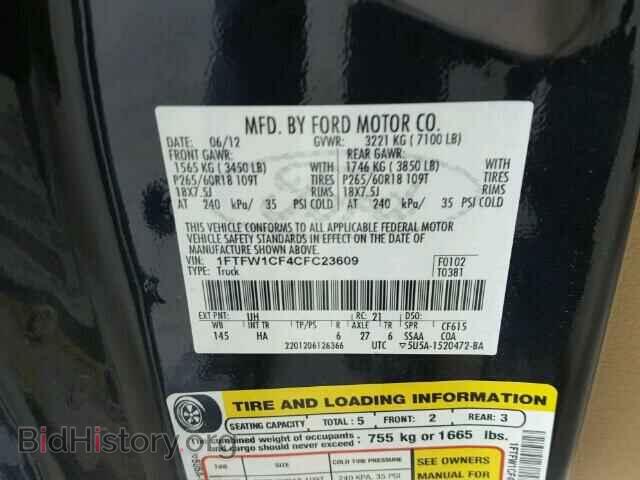 2012 FORD F150 - VIN: 1FTFW1CF4CFC23609 - Фото 10