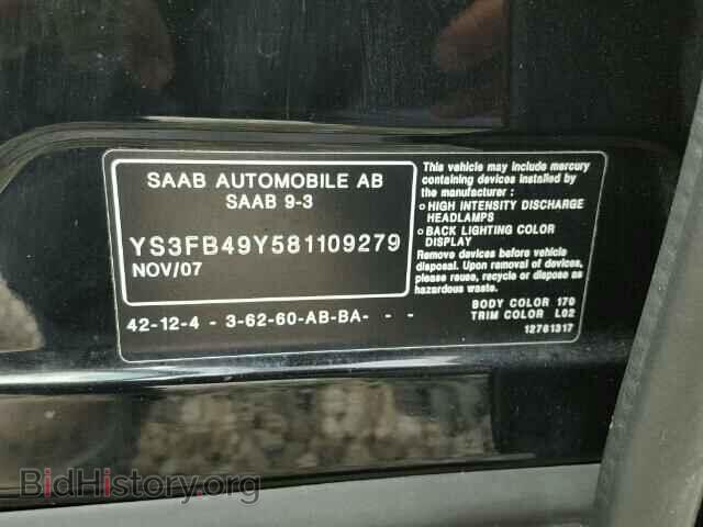 2008 SAAB 9 3 - VIN: YS3FB49Y581109279 - Фото 10