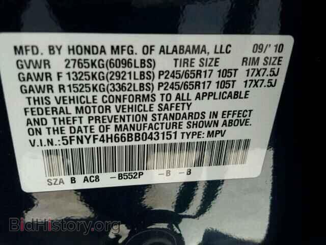 2011 HONDA PILOT - VIN: 5FNYF4H66BB043151 - Фото 9