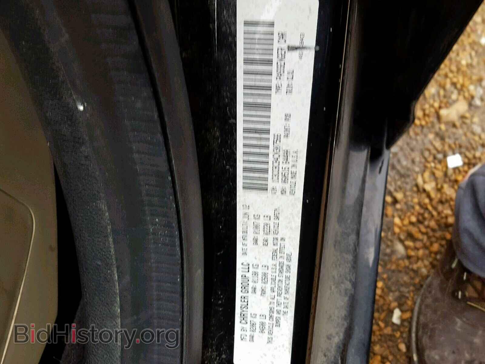 2012 CHRYSLER 200 - VIN: 1C3CCBCB4CN307566 - Фото 10