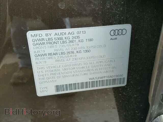 2014 AUDI Q5 - VIN: WA1LFAFP1EA019030 - Фото 10