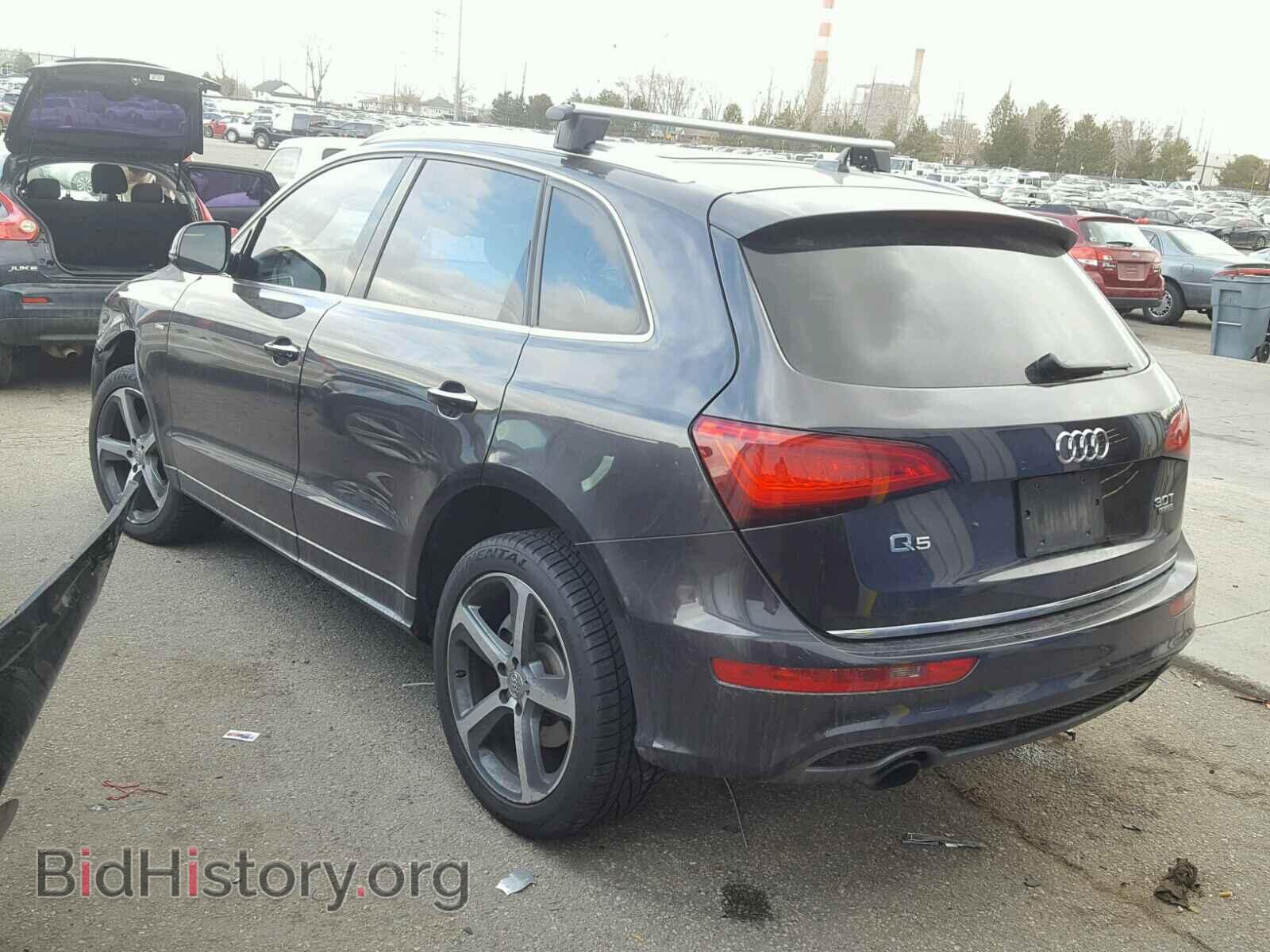 2016 AUDI Q5 - VIN: WA1D7AFP6GA034529 - Фото 3