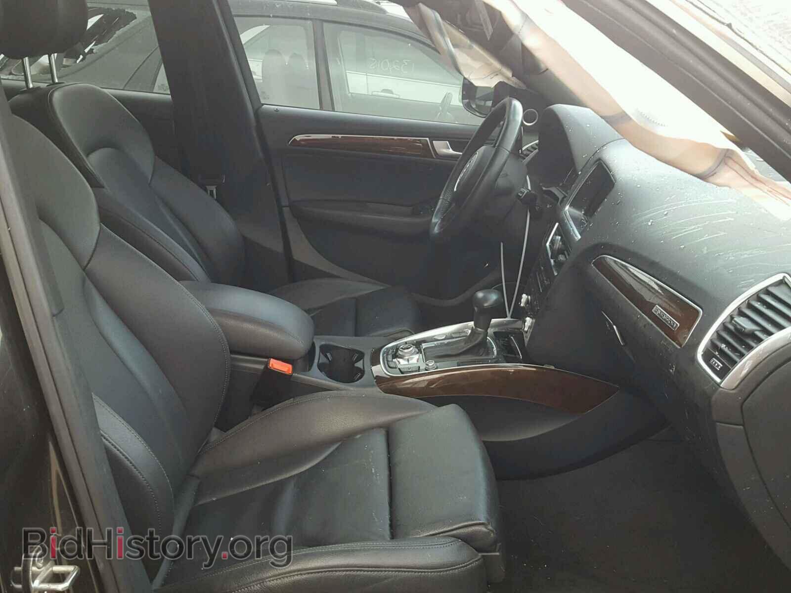 2016 AUDI Q5 - VIN: WA1D7AFP6GA034529 - Фото 5