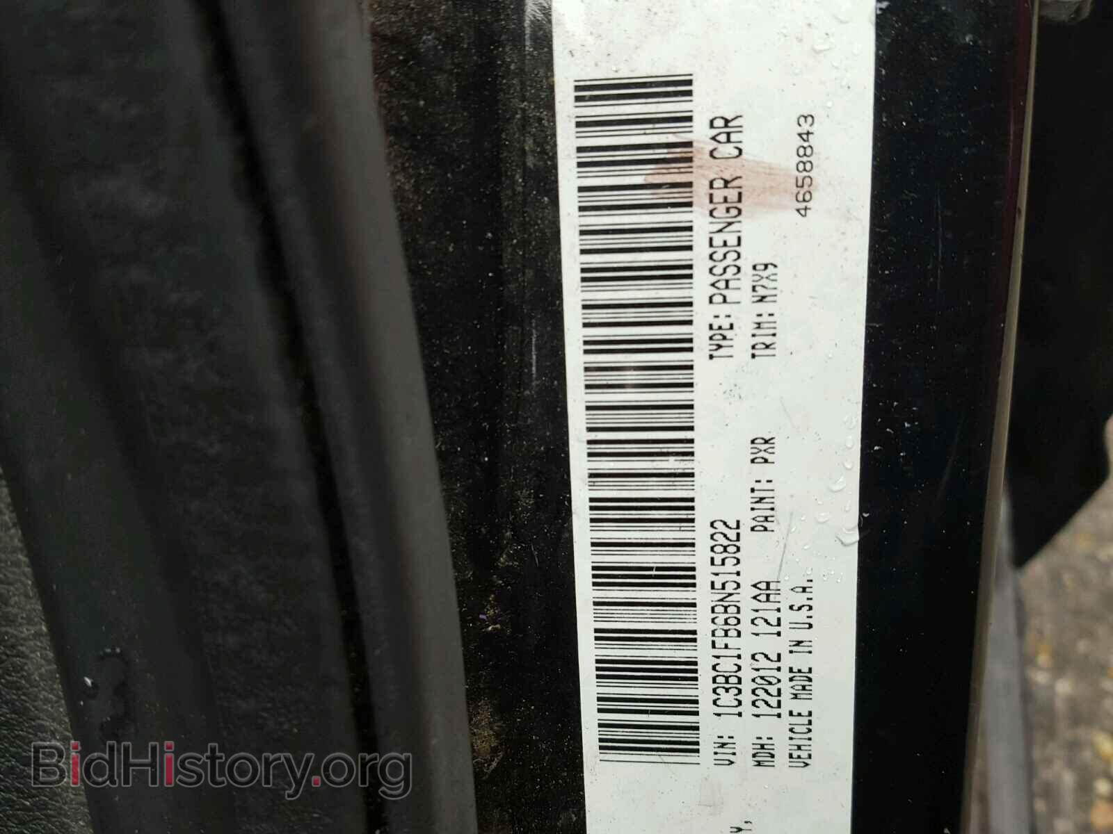 2011 CHRYSLER 200 - VIN: 1C3BC1FB6BN515822 - Фото 10