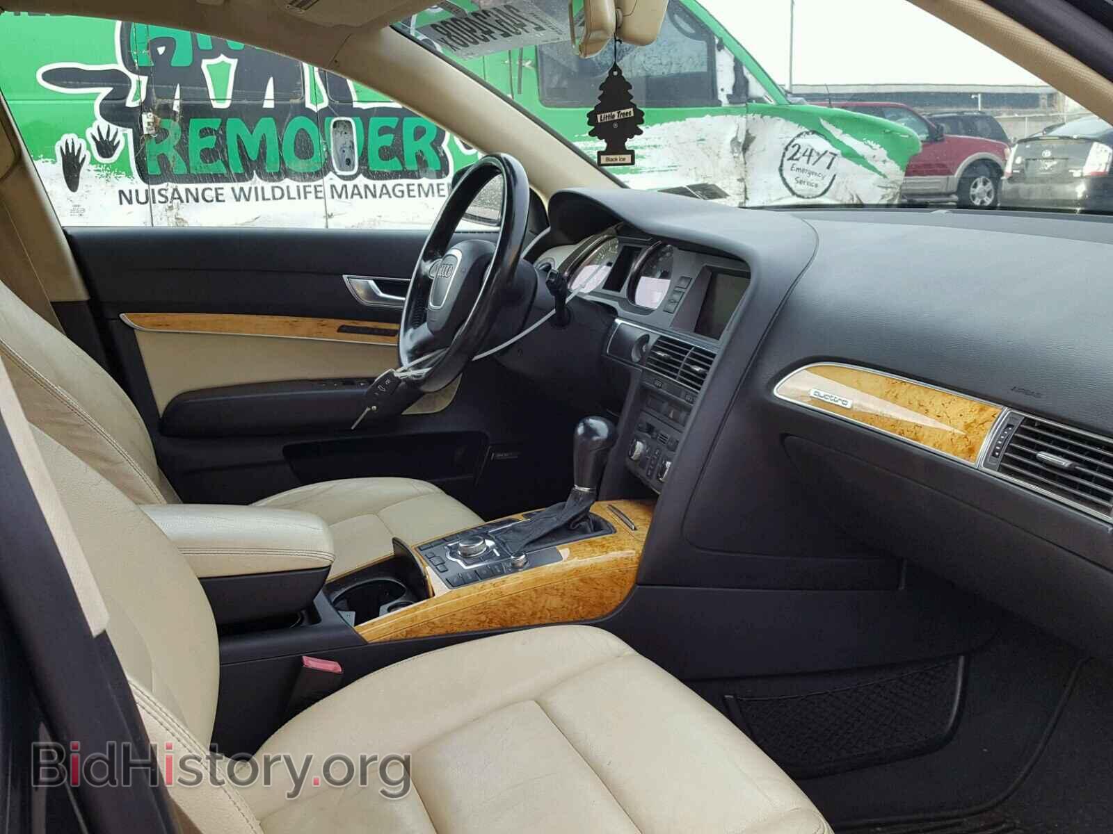 2005 AUDI A6 - VIN: WAUDL74FX5N091656 - Фото 5