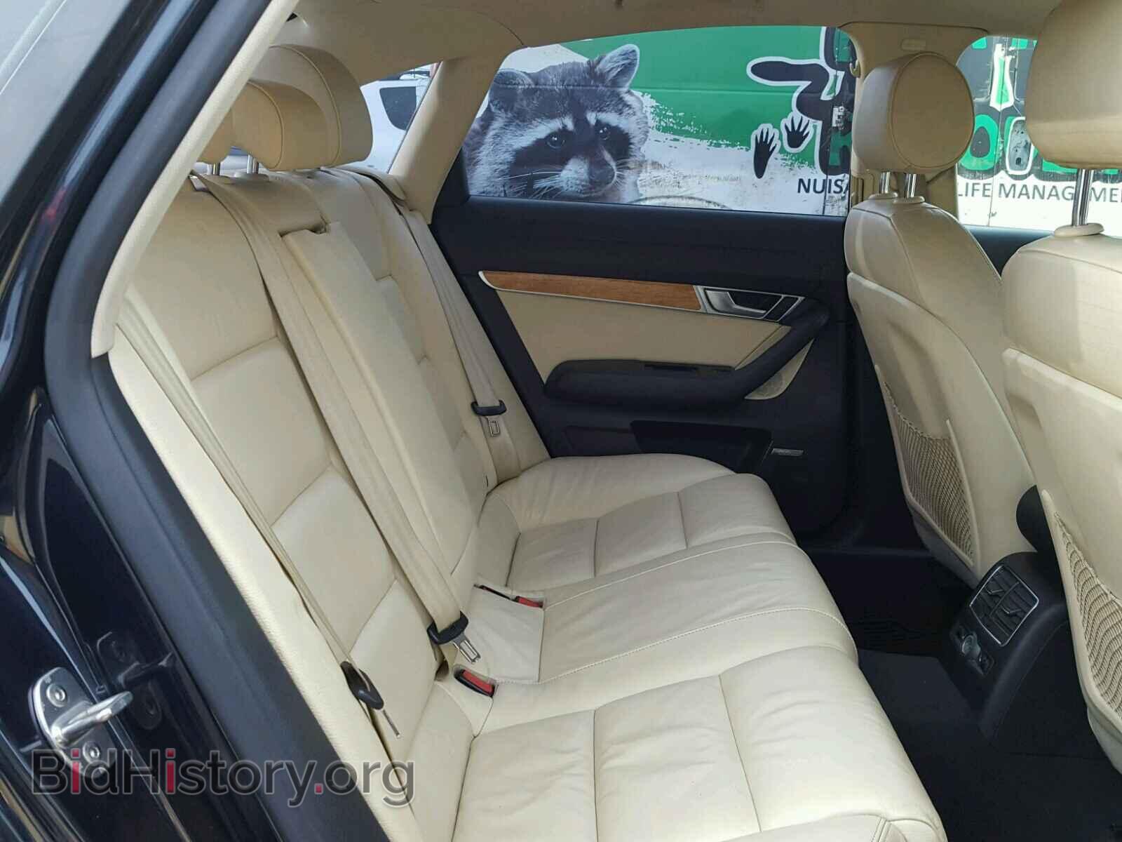 2005 AUDI A6 - VIN: WAUDL74FX5N091656 - Фото 6