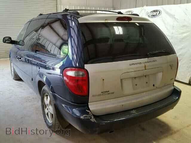 2005 DODGE CARAVAN - VIN: 2D8GP44L95R348898 - Фото 3