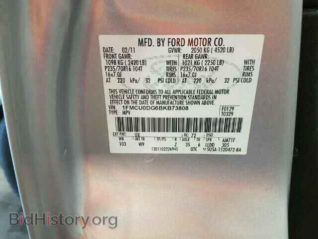 2011 FORD ESCAPE - VIN: 1FMCU0DG6BKB73808 - Photo 10