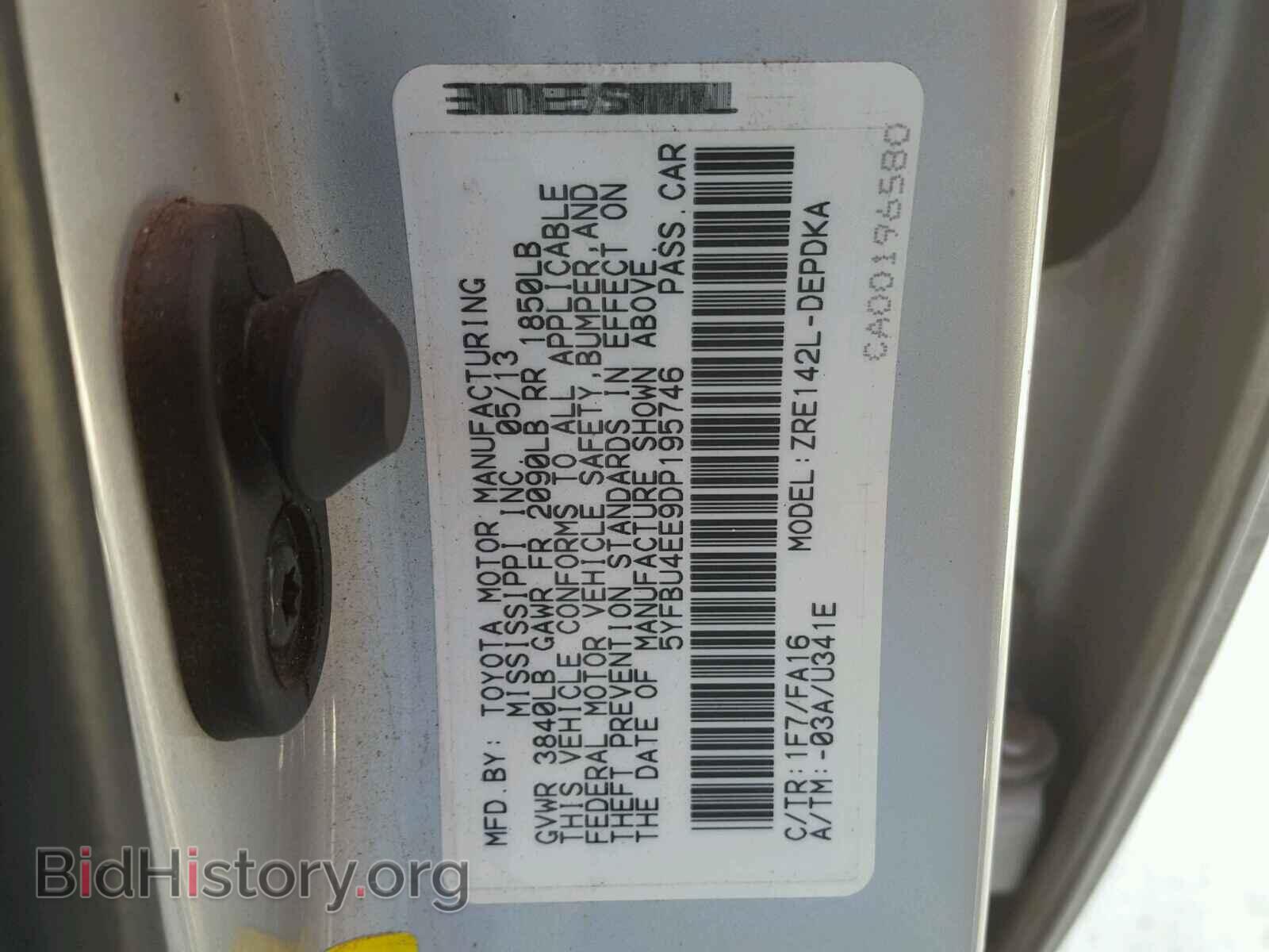 2013 TOYOTA COROLLA BA - VIN: 5YFBU4EE9DP195746 - Фото 10