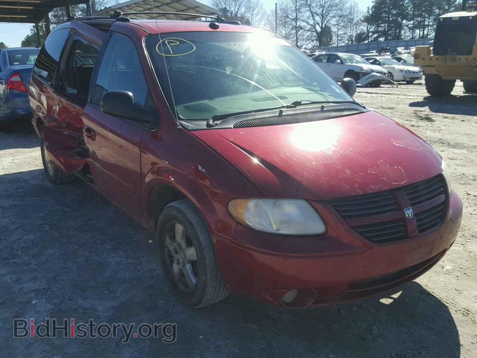 Фотография 2D4GP44L55R516652 - DODGE CARAVAN 2005