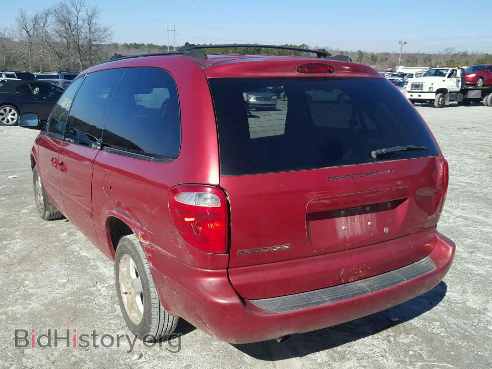2005 DODGE CARAVAN - VIN: 2D4GP44L55R516652 - Фото 3