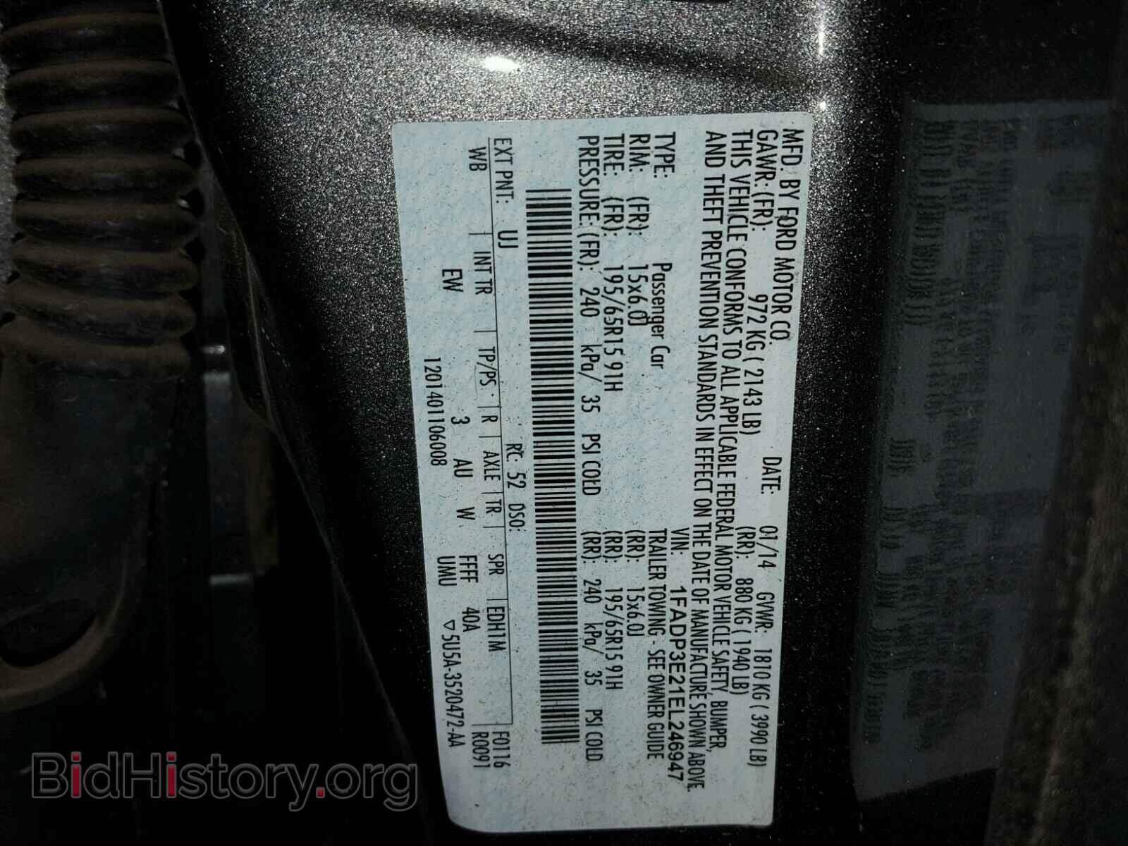 2014 FORD FOCUS - VIN: 1FADP3E21EL246947 - Фото 10