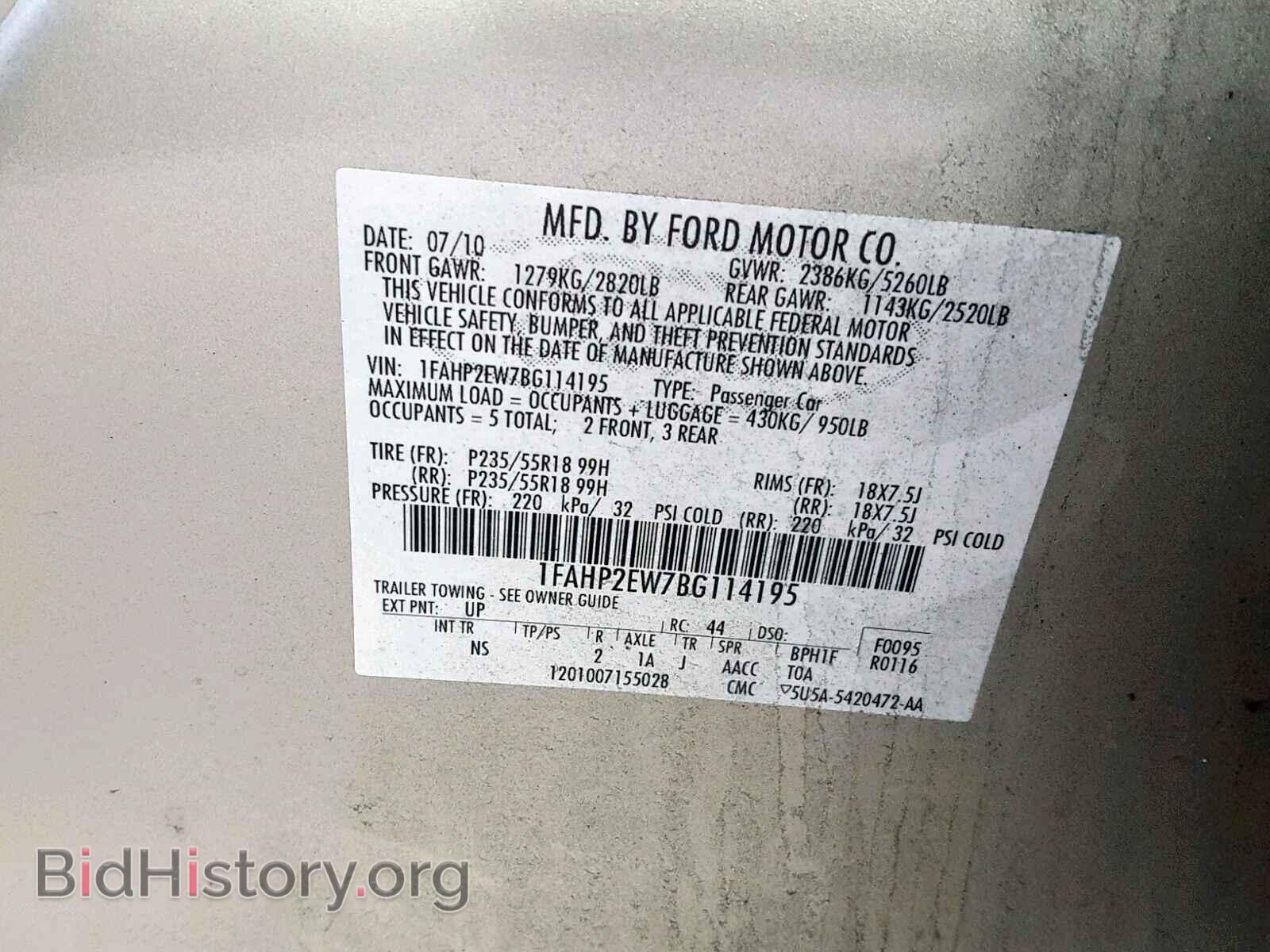 2011 FORD TAURUS - VIN: 1FAHP2EW7BG114195 - Фото 10