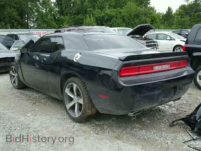 2014 DODGE CHALLENGER - VIN: 2C3CDYAG3EH225435 - Фото 3