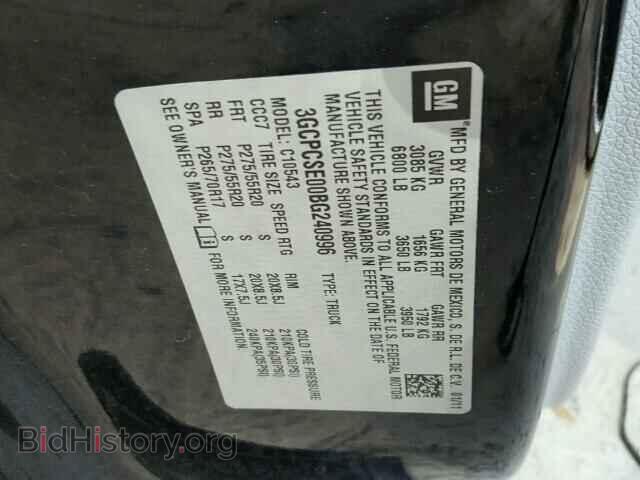 2011 CHEVROLET SILVERADO - VIN: 3GCPCSE00BG240996 - Фото 10