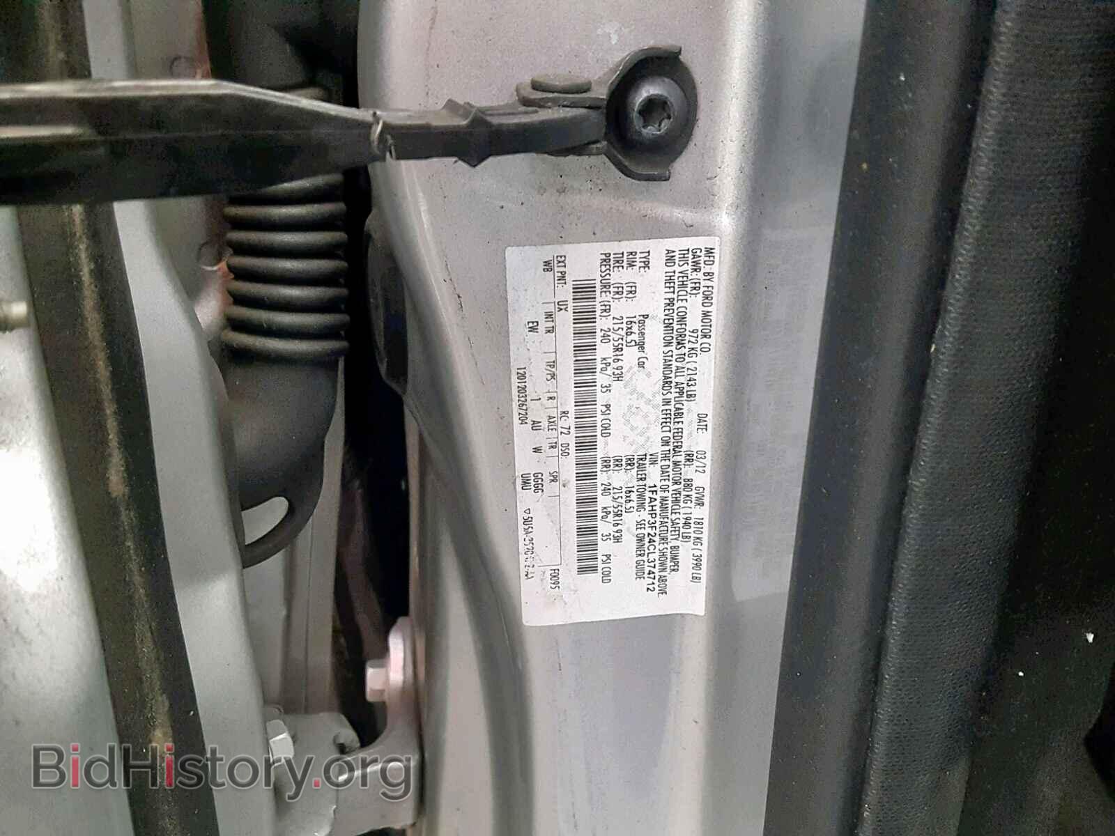 2012 FORD FOCUS SE - VIN: 1FAHP3F24CL374712 - Фото 10
