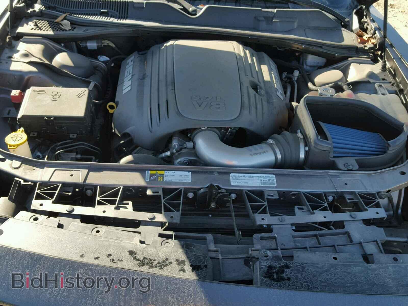2015 DODGE CHALLENGER - VIN: 2C3CDZATXFH710644 - Photo 7