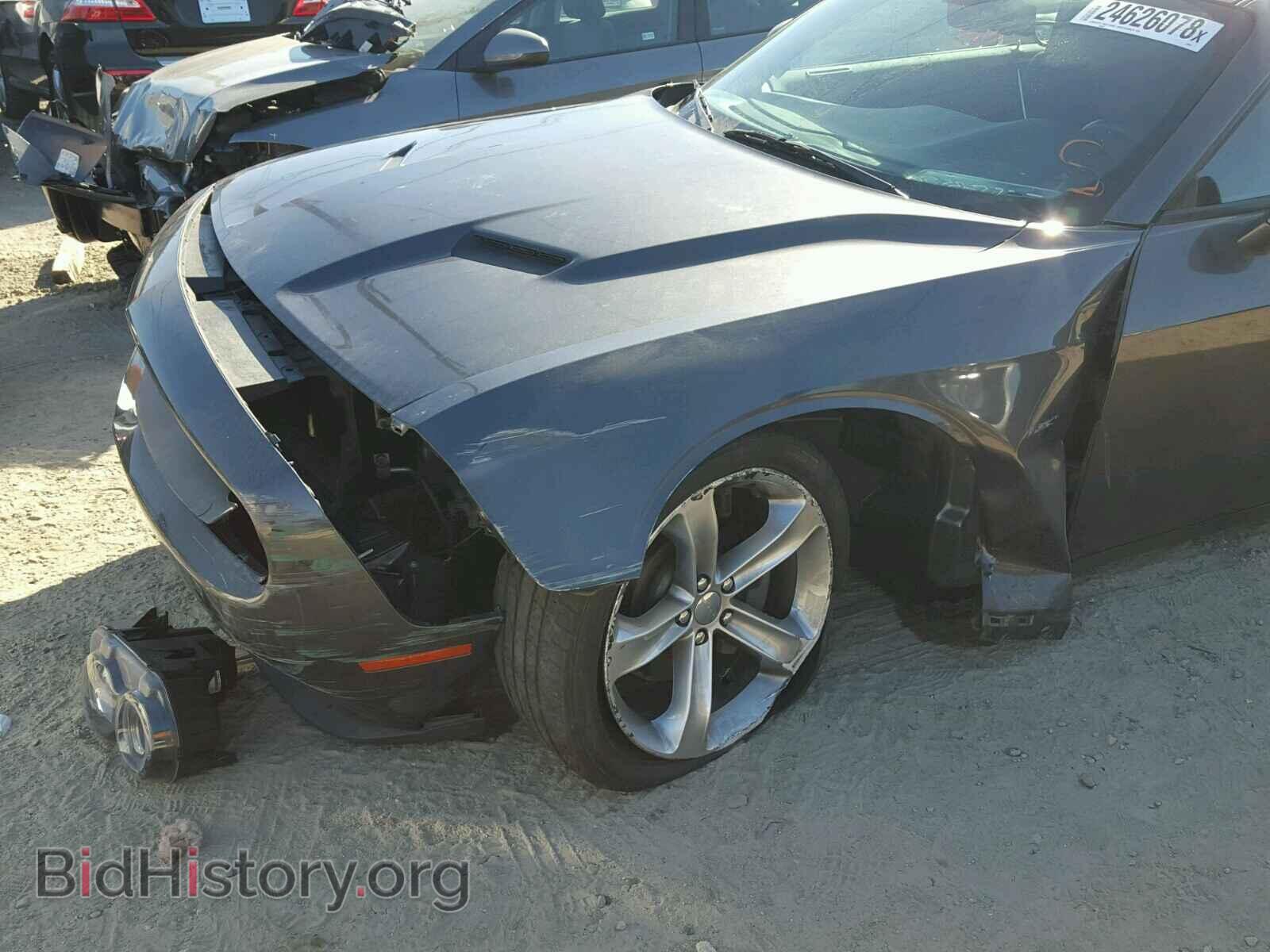2015 DODGE CHALLENGER - VIN: 2C3CDZATXFH710644 - Photo 9