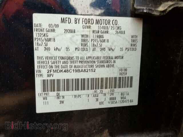 2009 FORD EDGE - VIN: 2FMDK48C19BA82152 - Photo 10
