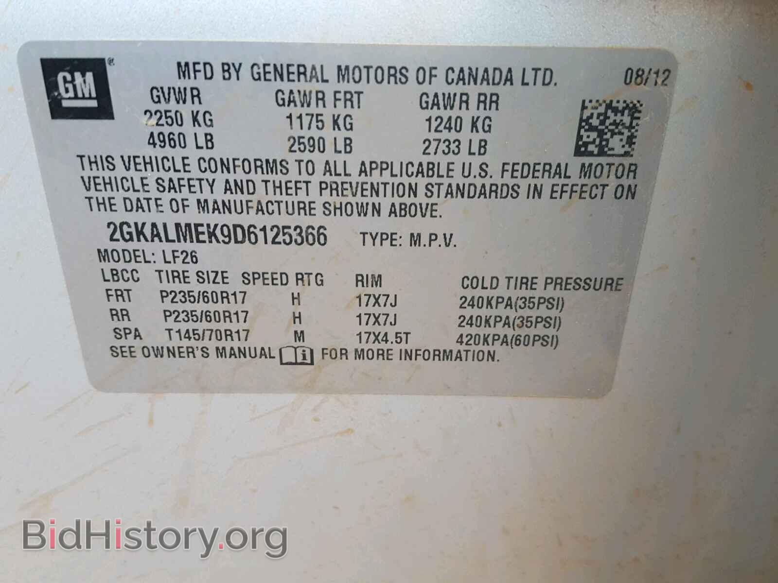 2013 GMC TERRAIN - VIN: 2GKALMEK9D6125366 - Photo 10