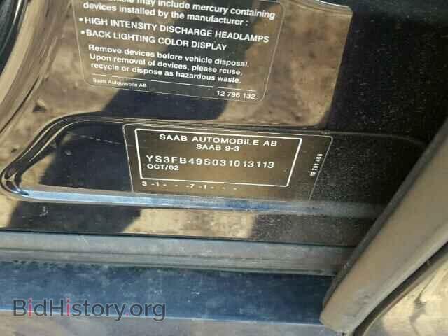 2003 SAAB 9 3 - VIN: YS3FB49S031013113 - Photo 10