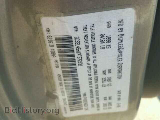 1999 CHRYSLER SEBRING - VIN: 3C3EL45H1XT572831 - Фото 10