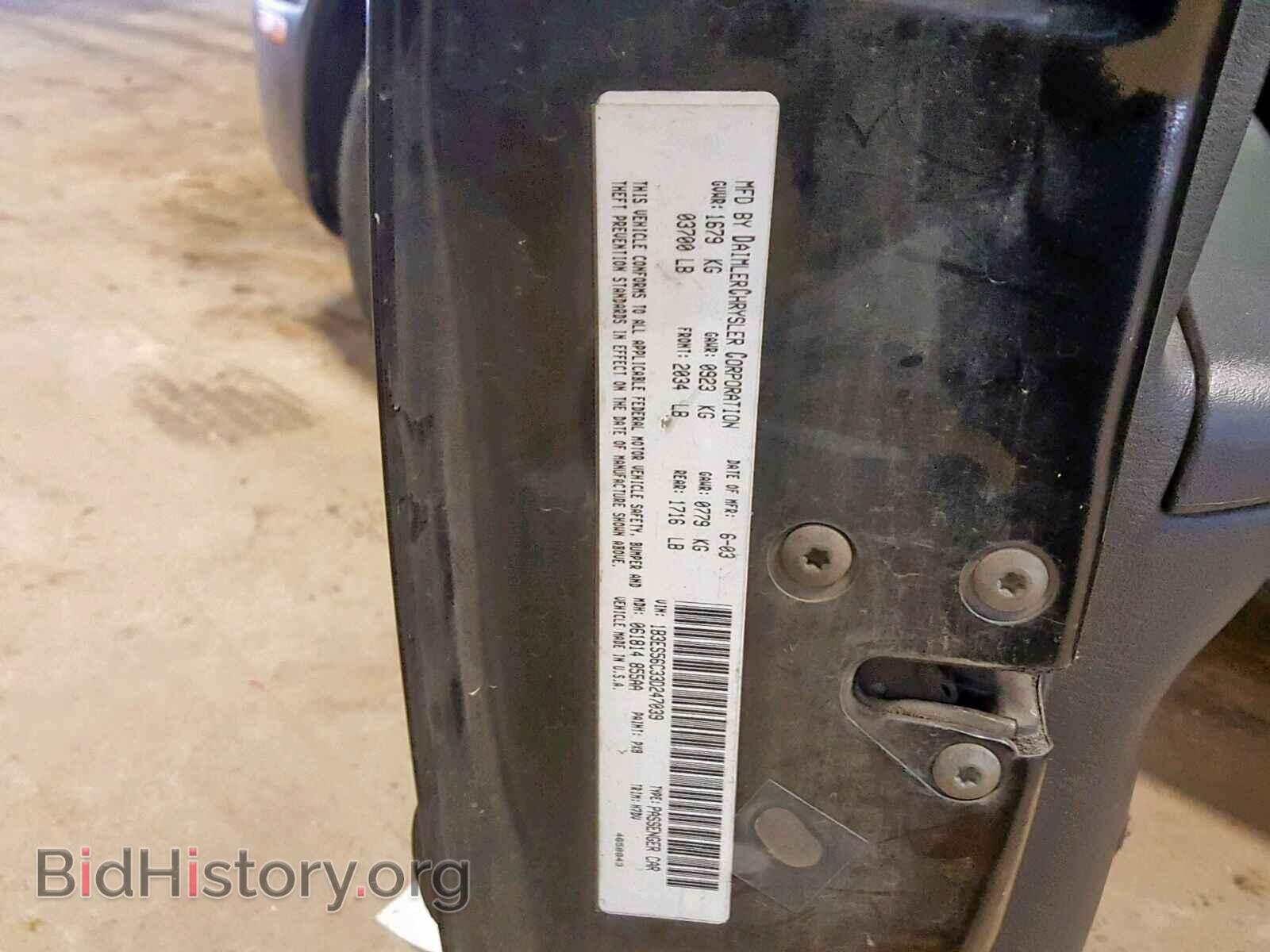 2003 DODGE NEON - VIN: 1B3ES56C33D247039 - Фото 10