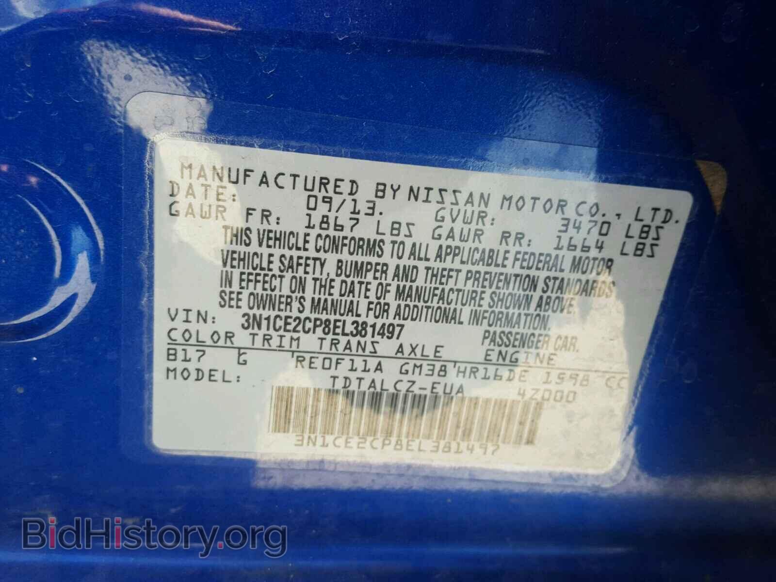 2014 NISSAN VERSA - VIN: 3N1CE2CP8EL381497 - Photo 10