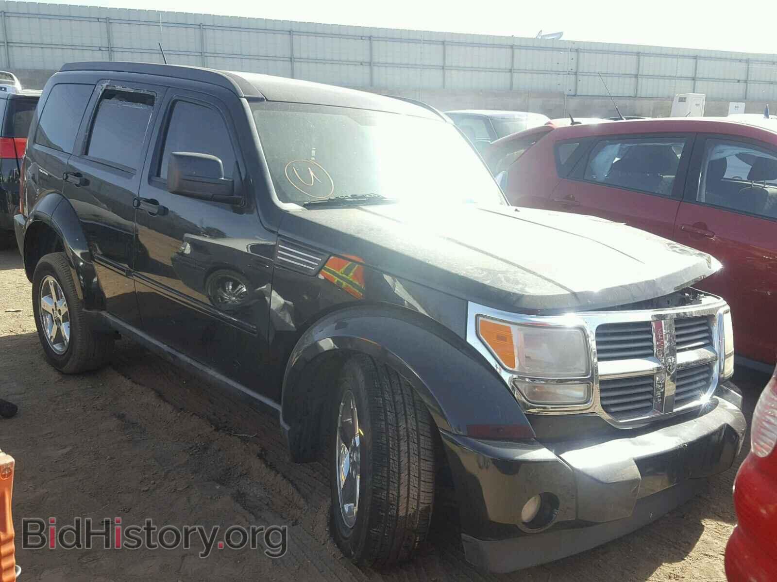 Фотография 1D8GT58K48W167125 - DODGE NITRO 2008