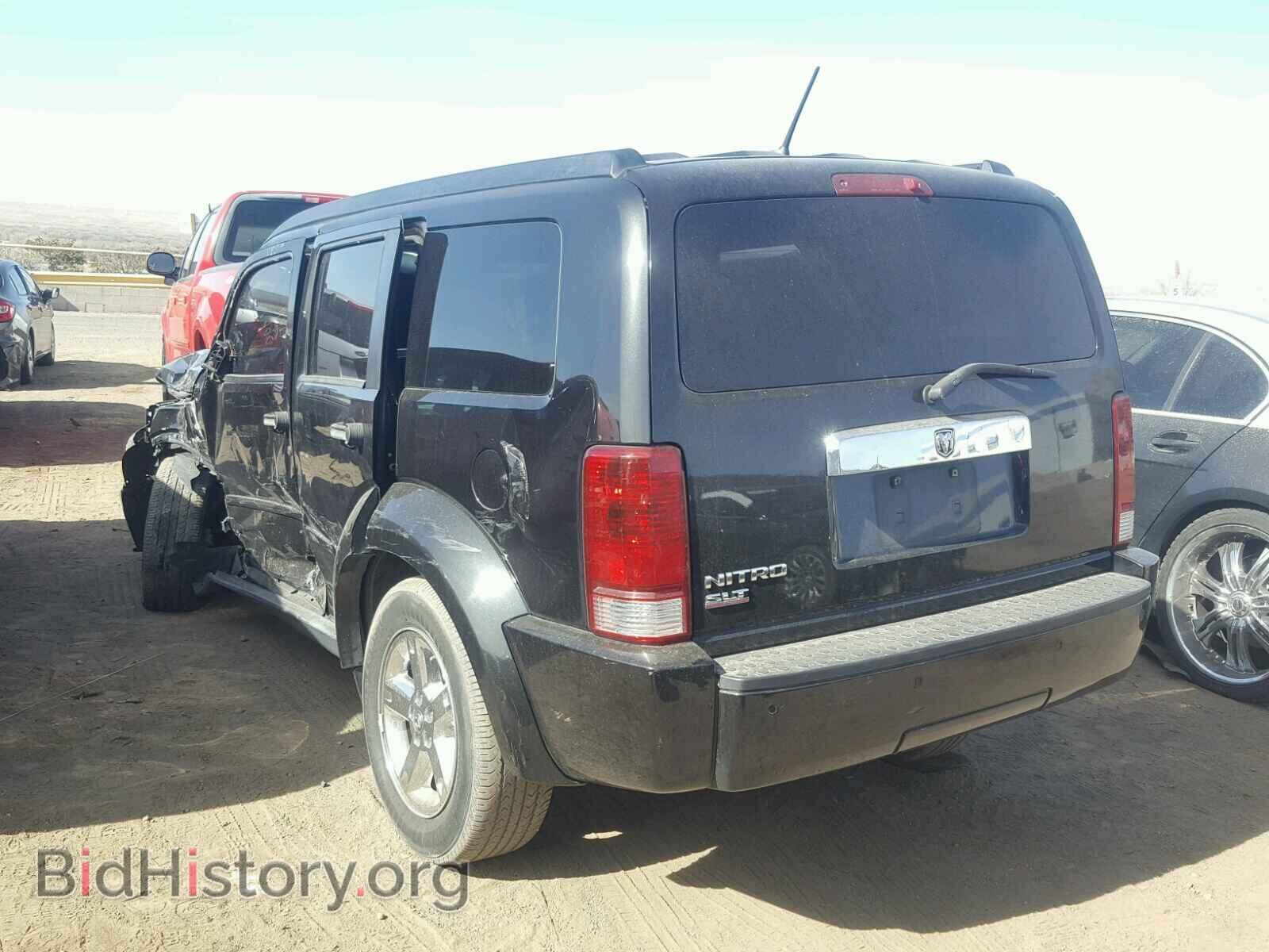 2008 DODGE NITRO - VIN: 1D8GT58K48W167125 - Фото 3