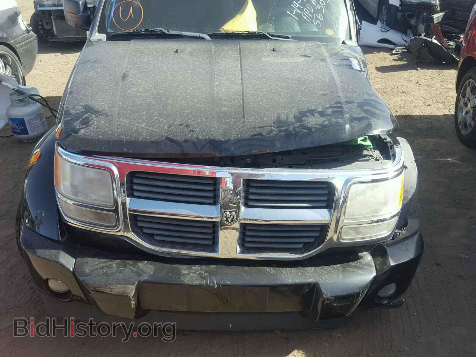 2008 DODGE NITRO - VIN: 1D8GT58K48W167125 - Фото 7