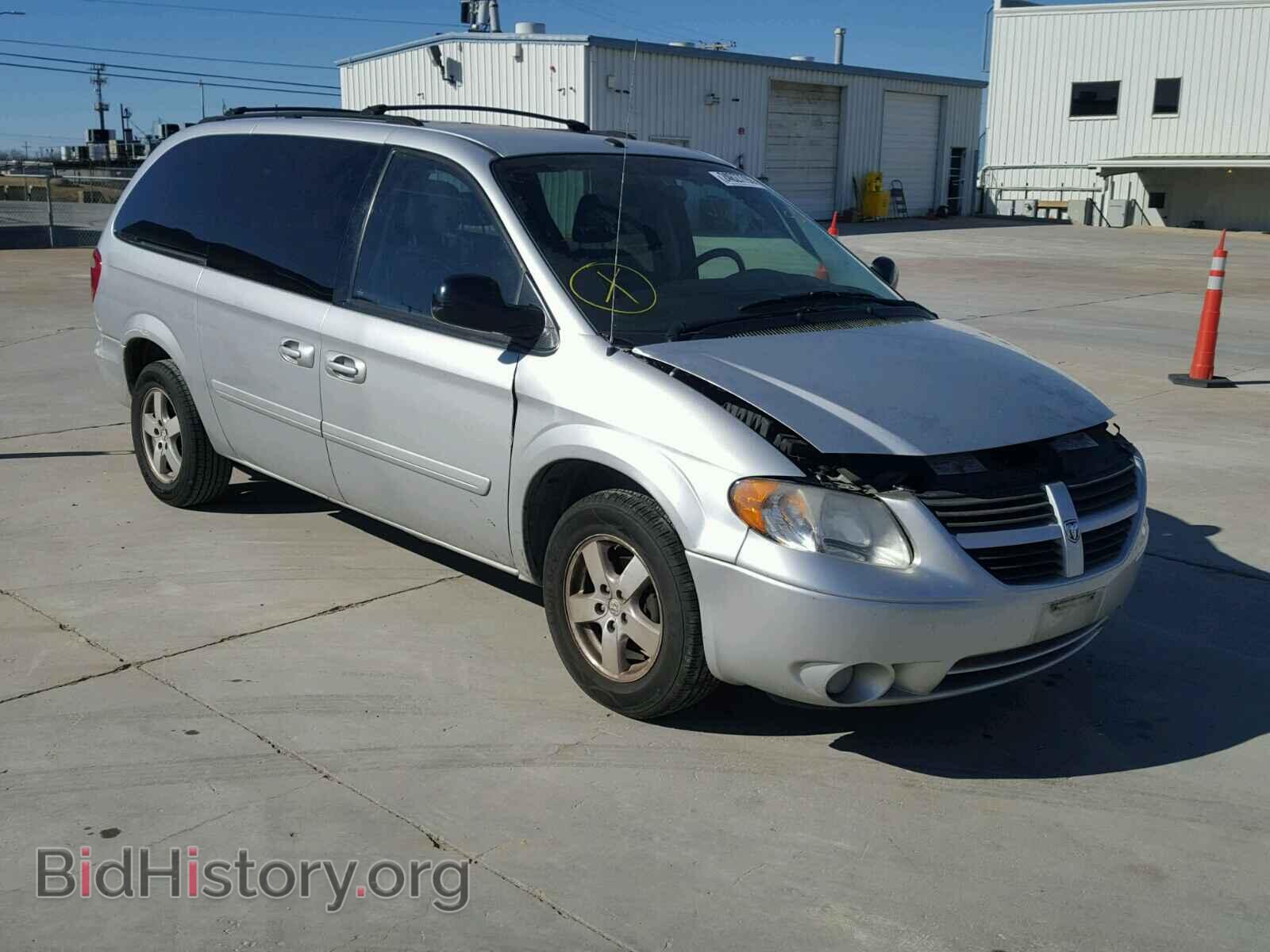 Фотография 2D8GP44LX6R816896 - DODGE CARAVAN 2006