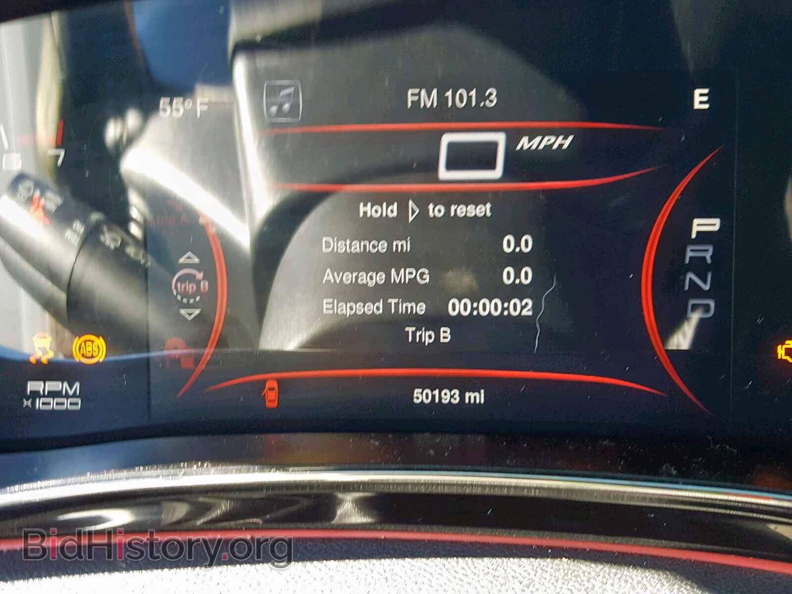 2015 DODGE DART - VIN: 1C3CDFEB4FD119481 - Photo 8
