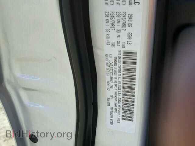 2012 JEEP CHEROKEE - VIN: 1C4RJFAG3CC185067 - Фото 10