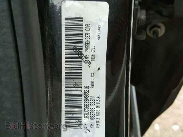 2009 DODGE AVENGER - VIN: 1B3LC56B39N508216 - Фото 10