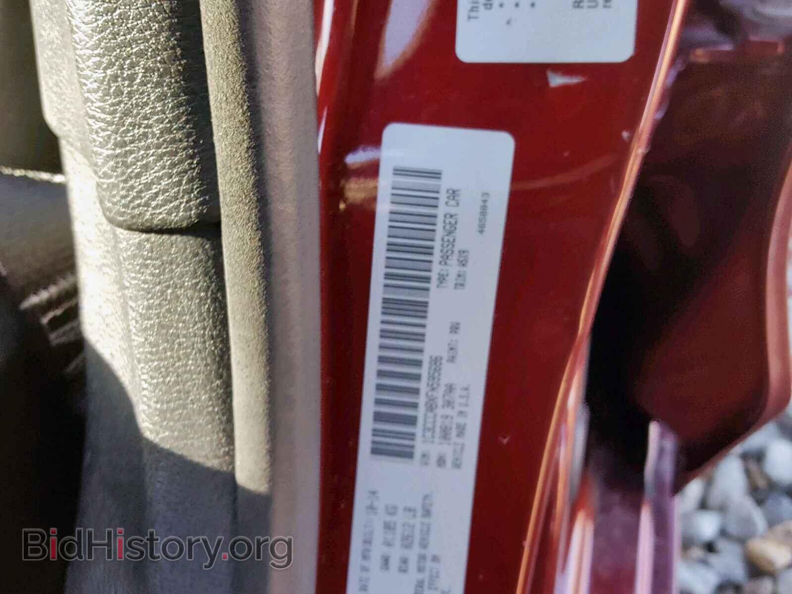 2015 CHRYSLER 200 - VIN: 1C3CCCABXFN595686 - Photo 10