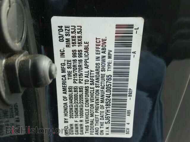 2004 HONDA ELEMENT - VIN: 5J6YH18524L005765 - Photo 10