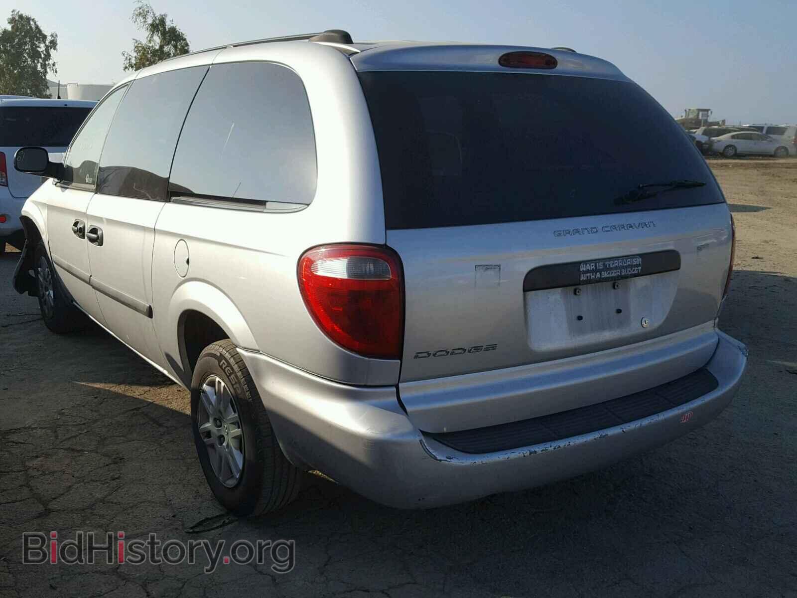 2005 DODGE CARAVAN - VIN: 1D4GP24R15B426759 - Фото 3