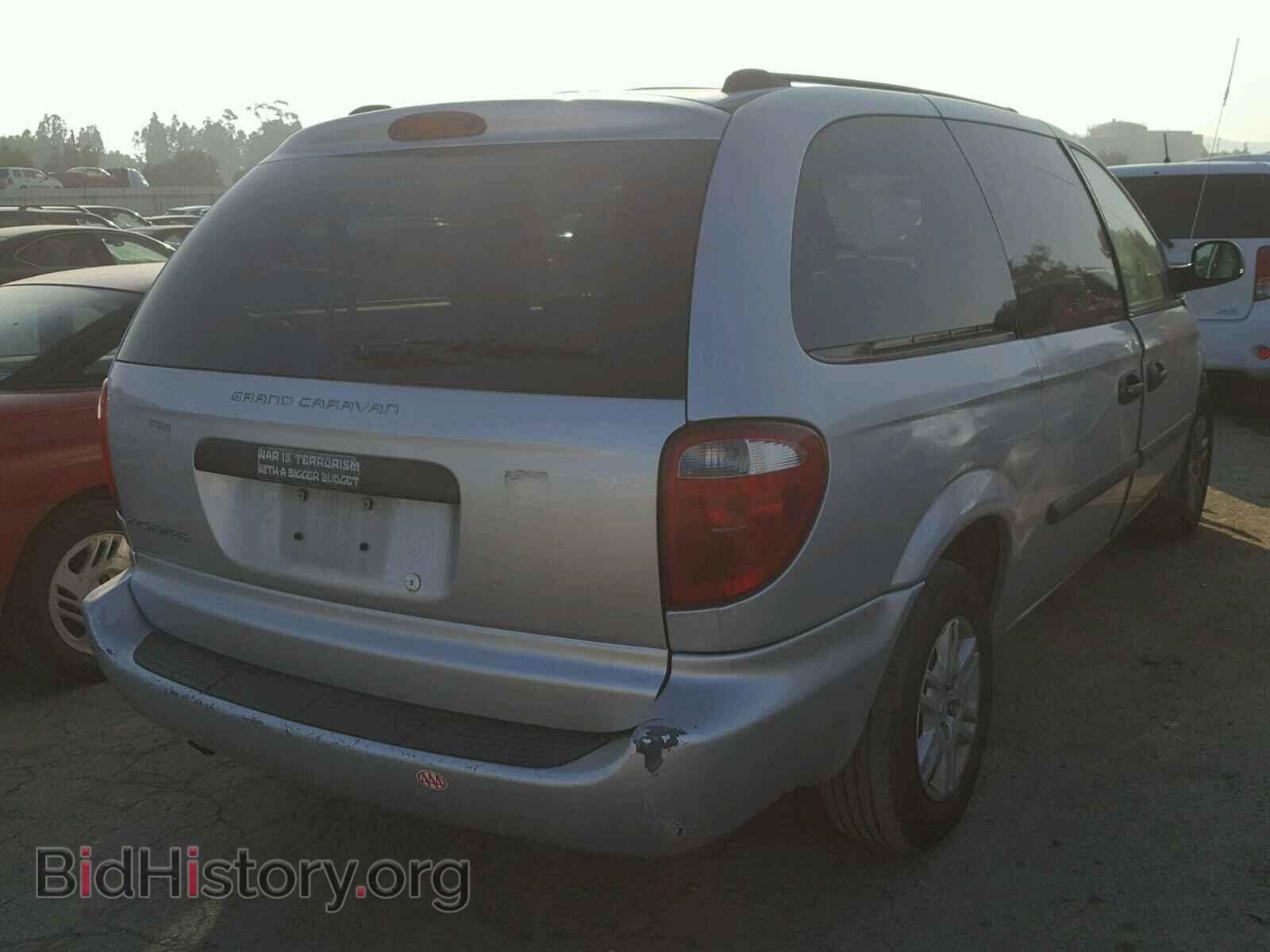 2005 DODGE CARAVAN - VIN: 1D4GP24R15B426759 - Фото 4